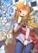 Image du vendeur pour Spice and Wolf Vol.11 [FRENCH LANGUAGE - Soft Cover ] mis en vente par booksXpress