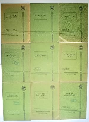 Bild des Verkufers fr Nine papers submitted to the Third International Symposium on the History of Arab Science, Kuwait, 10-14 December 1983 zum Verkauf von Dendera