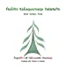 Immagine del venditore per Nuki?ni Kakaquxmaqa ?akicâ  a?in(One Green Tree) [Hardcover ] venduto da booksXpress