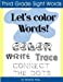 Seller image for Third Grade Sight Words: Let's Color Words! Trace, write, connect the dots and learn to spell! 8.5 x 11 size, 100 pages! [Soft Cover ] for sale by booksXpress