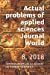 Image du vendeur pour Actual problems of applied sciences Journal World [Soft Cover ] mis en vente par booksXpress
