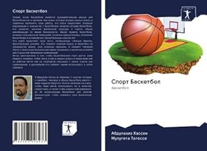 Seller image for Sport Basketbol for sale by BuchWeltWeit Ludwig Meier e.K.