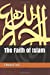 Seller image for The Faith of Islam [Soft Cover ] for sale by booksXpress
