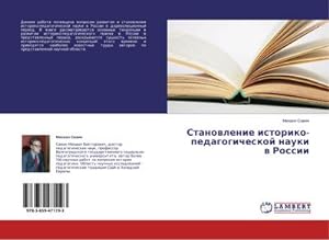 Seller image for Stanowlenie istoriko-pedagogicheskoj nauki w Rossii for sale by BuchWeltWeit Ludwig Meier e.K.