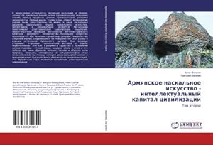 Seller image for Armqnskoe naskal'noe iskusstwo - intellektual'nyj kapital ciwilizacii for sale by BuchWeltWeit Ludwig Meier e.K.