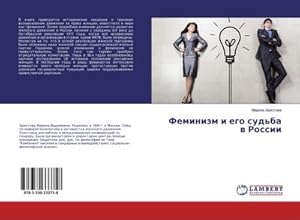 Seller image for Feminizm i ego sud'ba w Rossii for sale by BuchWeltWeit Ludwig Meier e.K.