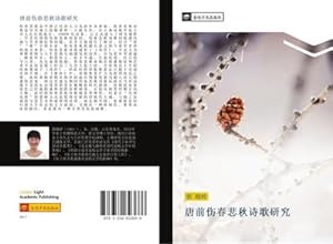 Seller image for tang qian shang chun bei qiu shi ge yan jiu for sale by BuchWeltWeit Ludwig Meier e.K.