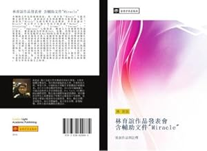 Seller image for lin yu yi zuo pin fa biao hui han fu zhu wen jian Miracle for sale by BuchWeltWeit Ludwig Meier e.K.