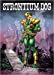 Bild des Verkufers fr Strontium Dog: Traitor to His Kind [Soft Cover ] zum Verkauf von booksXpress