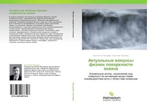 Seller image for Aktual'nye woprosy fiziki powerhnosti okeana for sale by BuchWeltWeit Ludwig Meier e.K.
