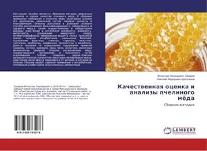 Seller image for Kachestwennaq ocenka i analizy pchelinogo mda for sale by BuchWeltWeit Ludwig Meier e.K.