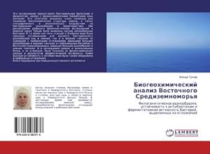 Seller image for Biogeohimicheskij analiz Vostochnogo Sredizemnomor'q for sale by BuchWeltWeit Ludwig Meier e.K.