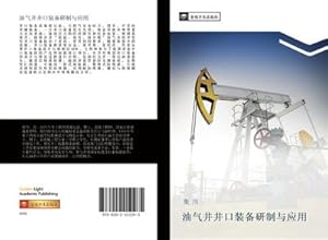 Image du vendeur pour you qi jing jing kou zhuang bei yan zhi yu ying yong mis en vente par BuchWeltWeit Ludwig Meier e.K.