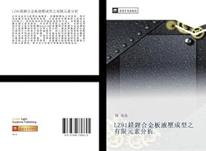 Seller image for LZ91 mei li he jin ban ye ya cheng xing zhi you xian yuan su fen xi for sale by BuchWeltWeit Ludwig Meier e.K.