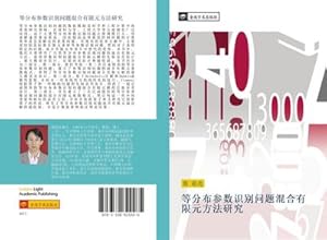 Seller image for deng fen bu can shu shi bie wen ti hun he you xian yuan fang fa yan jiu for sale by BuchWeltWeit Ludwig Meier e.K.