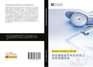 Imagen del vendedor de fa zhan ce liang xie guan ying hua cheng du zhi xie ya liang ce xi tong a la venta por BuchWeltWeit Ludwig Meier e.K.