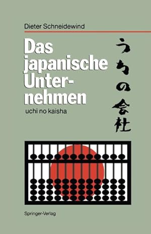 Seller image for Das japanische Unternehmen for sale by BuchWeltWeit Ludwig Meier e.K.