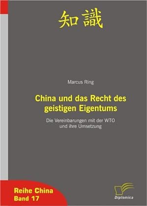 Immagine del venditore per China und das Recht des geistigen Eigentum venduto da BuchWeltWeit Ludwig Meier e.K.
