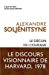 Bild des Verkufers fr Le déclin du courage (Le gout des idees) (French Edition) [FRENCH LANGUAGE - Soft Cover ] zum Verkauf von booksXpress