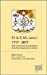Image du vendeur pour Et la F.M. sera ! 1717 - 2017 - 300ème anniversaire de la fondation de la Franc-Maçonnerie moderne [FRENCH LANGUAGE - Soft Cover ] mis en vente par booksXpress