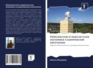 Image du vendeur pour Kejnsianskaq i marxistskaq konomika i kremlewskij kapitalizm mis en vente par BuchWeltWeit Ludwig Meier e.K.
