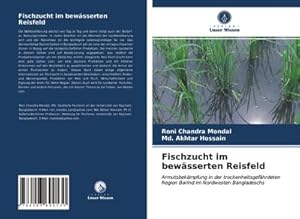 Seller image for Fischzucht im bewsserten Reisfeld for sale by BuchWeltWeit Ludwig Meier e.K.