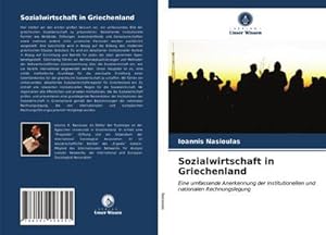 Seller image for Sozialwirtschaft in Griechenland for sale by BuchWeltWeit Ludwig Meier e.K.