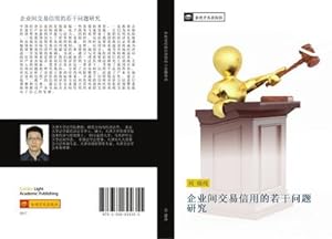 Imagen del vendedor de qi ye jian jiao yi xin yong de ruo gan wen ti yan jiu a la venta por BuchWeltWeit Ludwig Meier e.K.