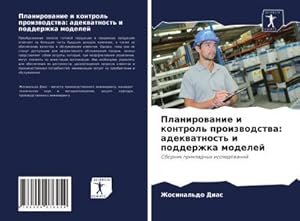 Bild des Verk�ufers f�r Planirowanie i kontrol' proizwodstwa: adekwatnost' i podderzhka modelej zum Verkauf von BuchWeltWeit Ludwig Meier e.K.