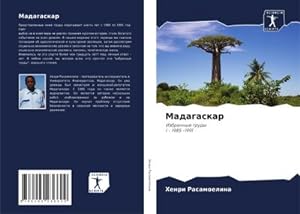 Image du vendeur pour Madagaskar mis en vente par BuchWeltWeit Ludwig Meier e.K.