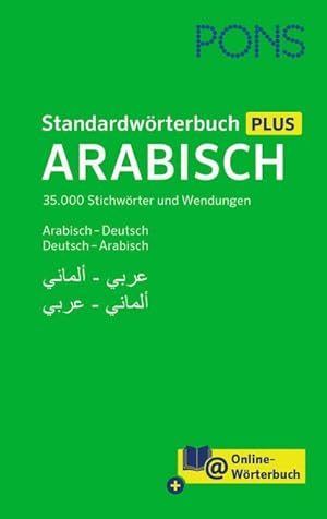 Seller image for PONS Standardwrterbuch Plus Arabisch for sale by BuchWeltWeit Ludwig Meier e.K.
