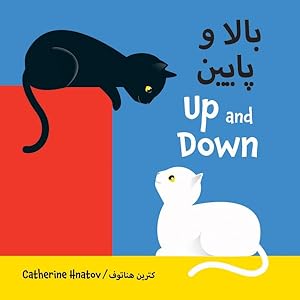 Seller image for Up and Down for sale by GreatBookPrices