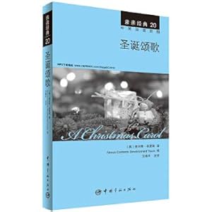 Imagen del vendedor de A Christmas Carol(Chinese Edition) a la venta por WeBuyBooks