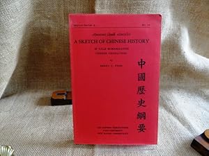 Image du vendeur pour Jnggwo Lishr Gangyau. A Sketch of Chinese History in Yale romanization chinese characters. mis en vente par terrahe.oswald