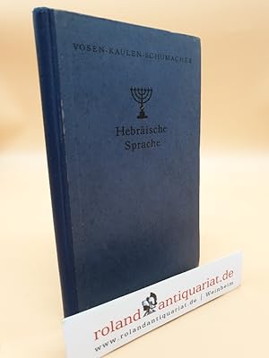 Seller image for Kurze Anleitung zum Erlernen der Hebrischen Sprache fr Gymnasien und fr das Privatstudium. for sale by Roland Antiquariat UG haftungsbeschrnkt