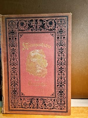 Naturgeschichte des Tierreichs. Grosser Bilderatlas mit Text für Schule und Haus.Vierte Auflage.