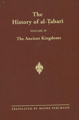 Seller image for SUNY series in Near Eastern Studies: The Ancient Kingdoms (Paperback or Softback) for sale by BargainBookStores