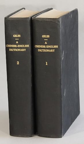 A Chinese-English dictionary . Second edition, revised and enlarged