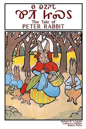 Seller image for Tale of Peter Rabbit - Na Kanoheda Kwiti Jisdu for sale by GreatBookPrices