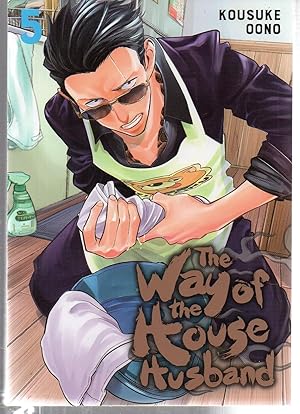 The Way of the Househusband, Vol. 5 (5)