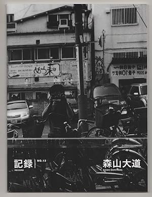 Imagen del vendedor de Record No. 13 / Kiroku No. 13 a la venta por Jeff Hirsch Books, ABAA