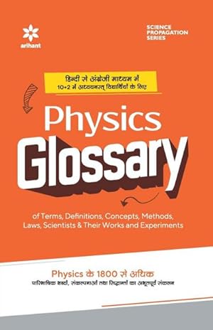 Seller image for Physics Glossary for sale by AHA-BUCH GmbH