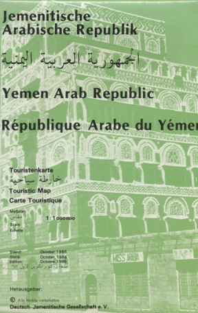 Touristenkarte - Jemenitische Arabische Republik.