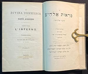 Seller image for SEFER MAR'OT ELOHIM HELEK 1. HA-TOFTEH: LE-DIN 'OLAM. LA DIVINA COMMEDIA. PARTE PRIMA: L'INFERNO [COMPLETE THUS, NO MORE PUBLISHED] [DIVINE COMEDY FIRST HEBREW EDITION] .ספ     ת   "  .   ק 1. "תפת" ־  "   ע    for sale by Dan Wyman Books, LLC