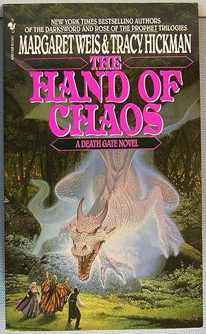 The Hand of Chaos [The Death Gate Cycle #5]
