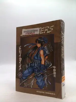 Drifters Volume 2 - Hirano, Kohta: 9781595829337 - AbeBooks