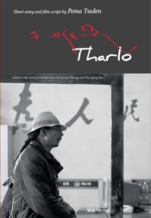 Immagine del venditore per Tharlo : Short Story and Film Script venduto da GreatBookPricesUK