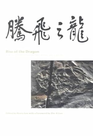 Seller image for Rise of the Dragon : Readings from Nature on the Chinese Fossil Record for sale by GreatBookPricesUK