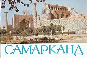 Seller image for Samarkand for sale by Versandantiquariat Funke