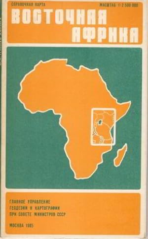 Vostochnaya Afrika